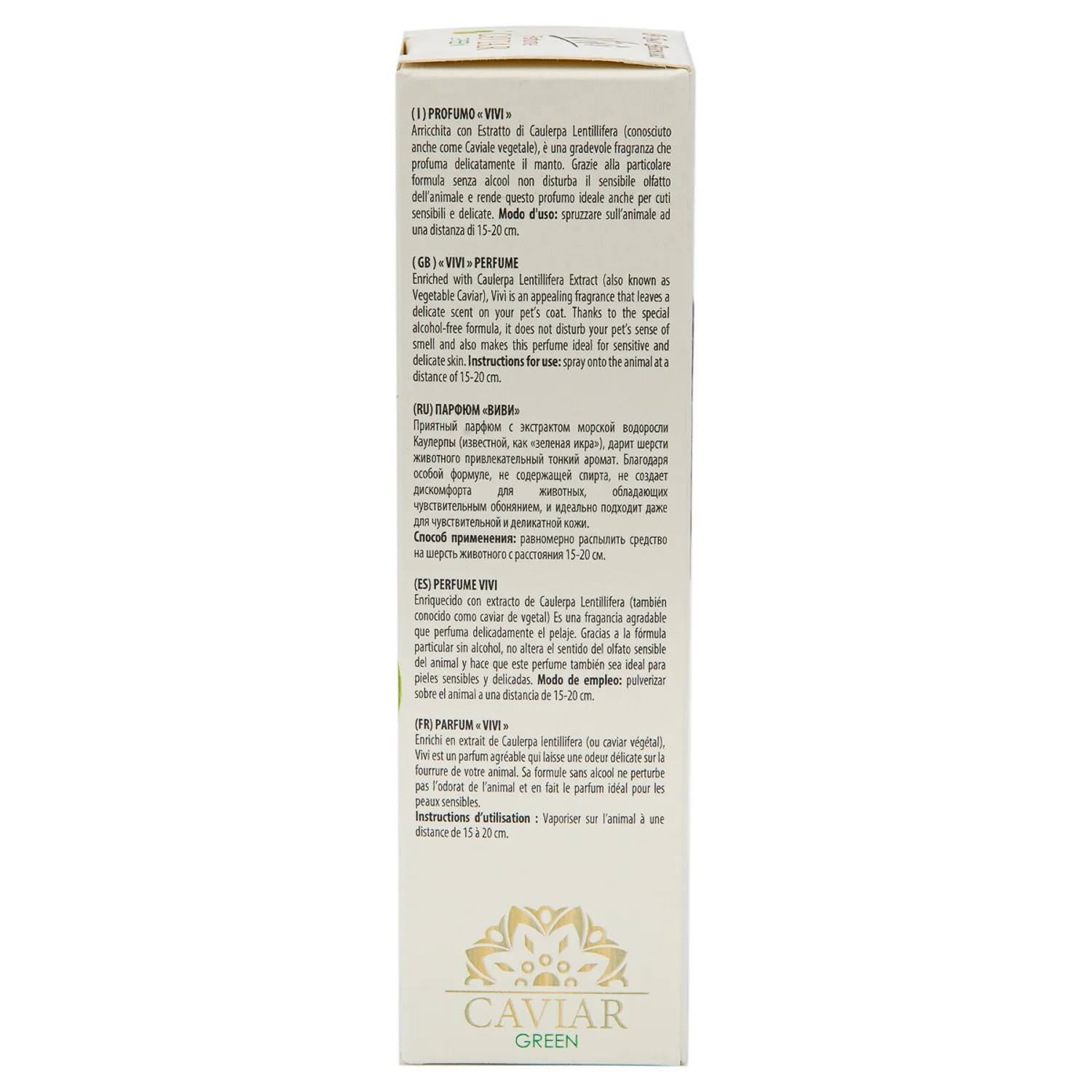 ISB Green Caviar Vivi Парфюм "Зеленая Икра" 100 мл