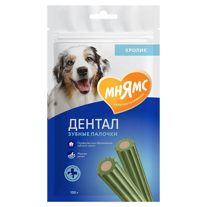 Лакомство Мнямс ДЕНТАЛ для собак "Зубные палочки" с хлорофиллом и кроликом 100 г