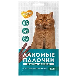 Лакомство Мнямс лакомые палочки для стерилизованных кошек из индейки и цыпленка 3х5 г Лакомство Мнямс лакомые палочки для стерилизованных кошек из индейки и цыпленка 3х5 г
