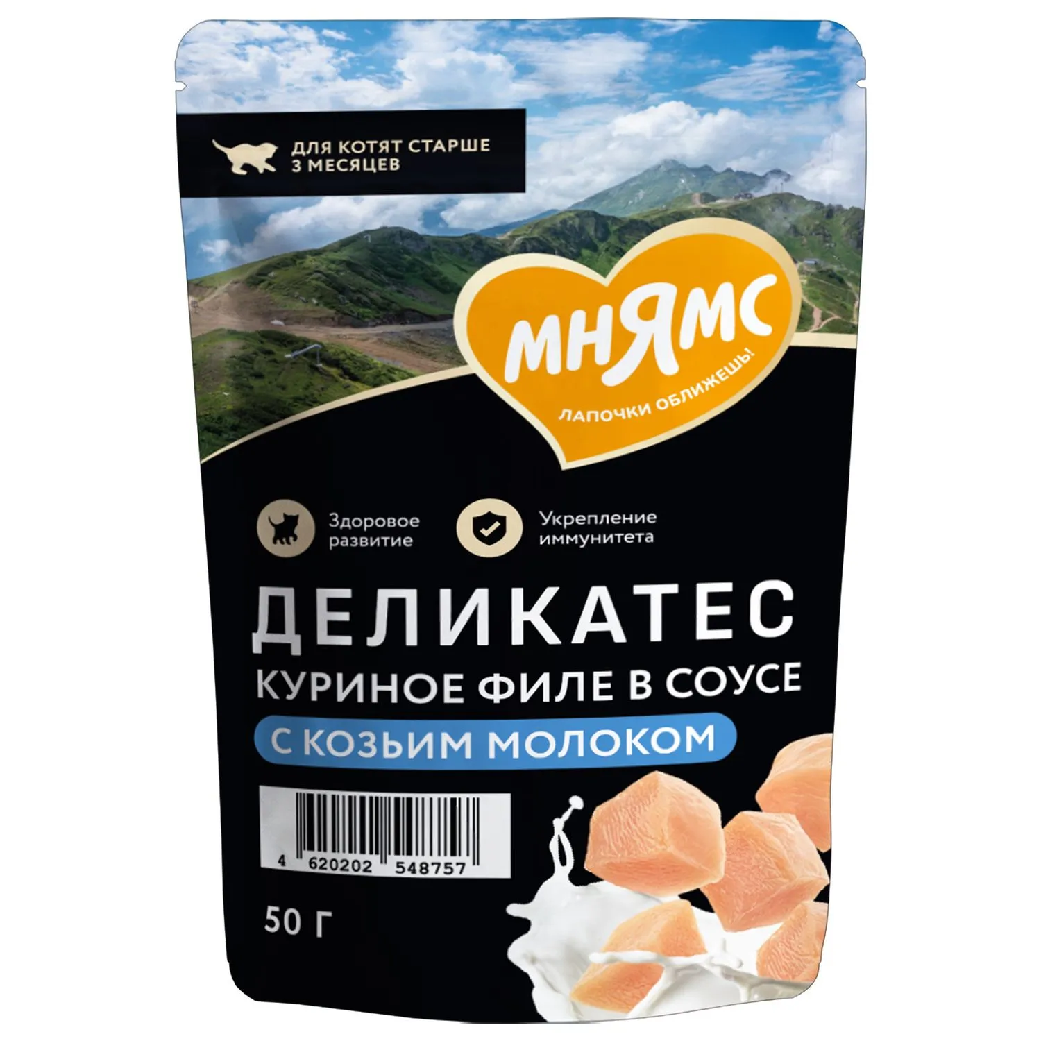 Влажный корм Мнямс Деликатес Куриное филе с козьим молоком в соусе для котят старше 3 месяцев 50 г