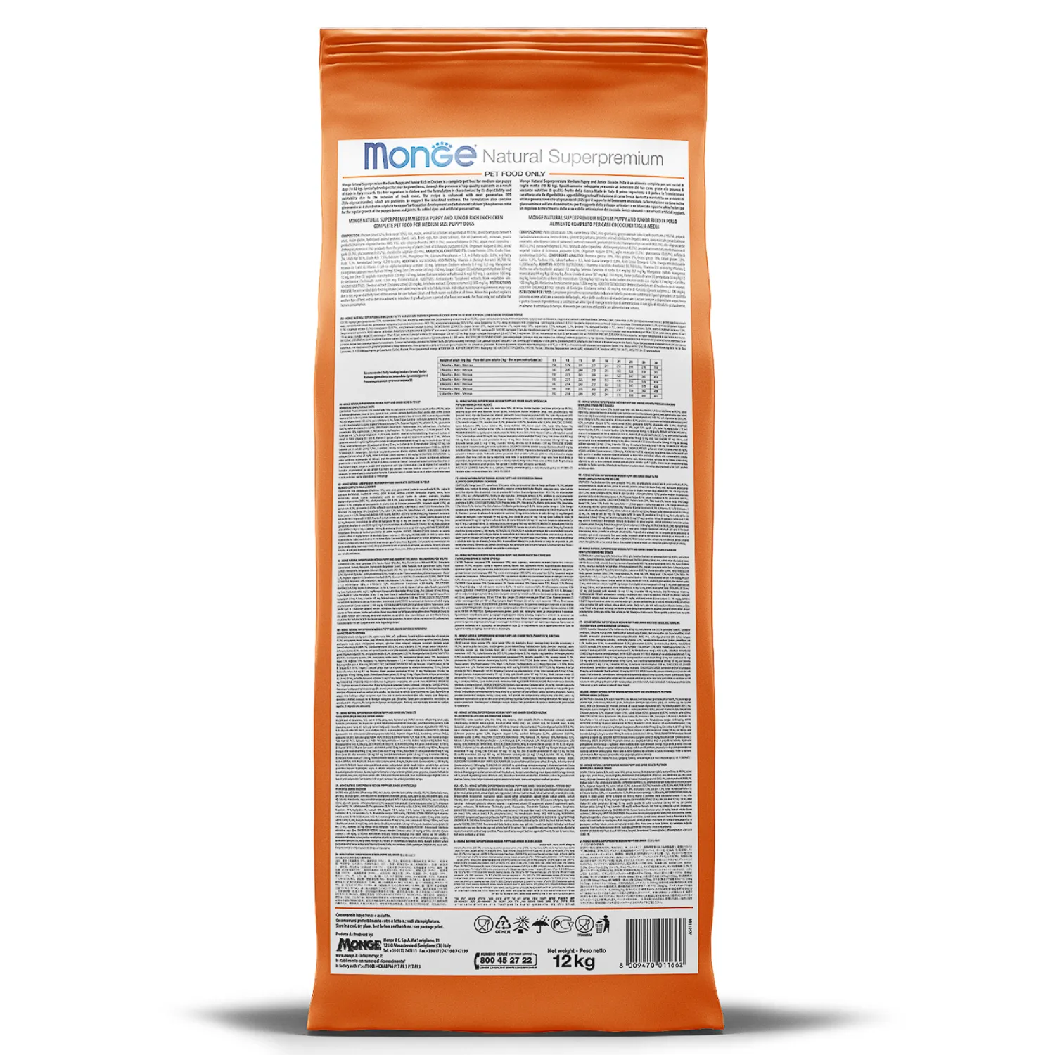 Сухой корм Monge Dog Speciality Line Monoprotein для взрослых собак всех пород, из утки с рисом и картофелем 12 кг