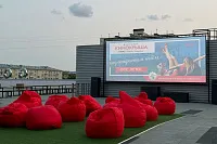 «Валта» приглашает на летний дог-френдли кинопоказ в «КАРО»! 