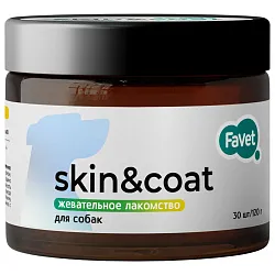Favet Функциональное лакомство MultivitaminDog Soft Chews для кожи и шерсти для собак, 120г Favet Функциональное лакомство MultivitaminDog Soft Chews для кожи и шерсти для собак, 120г