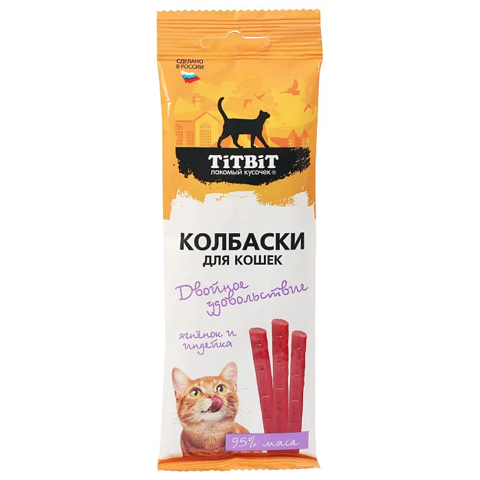 Лакомство TiTBiT Колбаски для кошек Двойное удовольствие с ягненком и индейкой 45 г