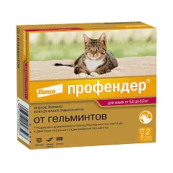 Bayer Профендер капли на холку от гельминтов для кошек 5-8 кг (2 пипетки х 1,12 мл) Bayer Профендер капли на холку от гельминтов для кошек 5-8 кг (2 пипетки х 1,12 мл)