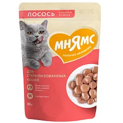 Влажный корм Мнямс На каждый день Кусочки в соусе с лососем для стерилизованных кошек 85 г