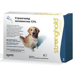 Zoetis Стронгхолд 240 мг, капли для собак 20-40 кг (3 пипетки х 2 мл) Zoetis Стронгхолд 240 мг, капли для собак 20-40 кг (3 пипетки х 2 мл)