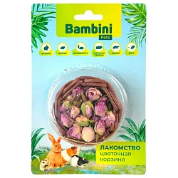 Лакомство Bambini Pets Корзина с высушенными цветками розы для грызунов и кроликов, 10 г. Лакомство Bambini Pets Корзина с высушенными цветками розы для грызунов и кроликов, 10 г.