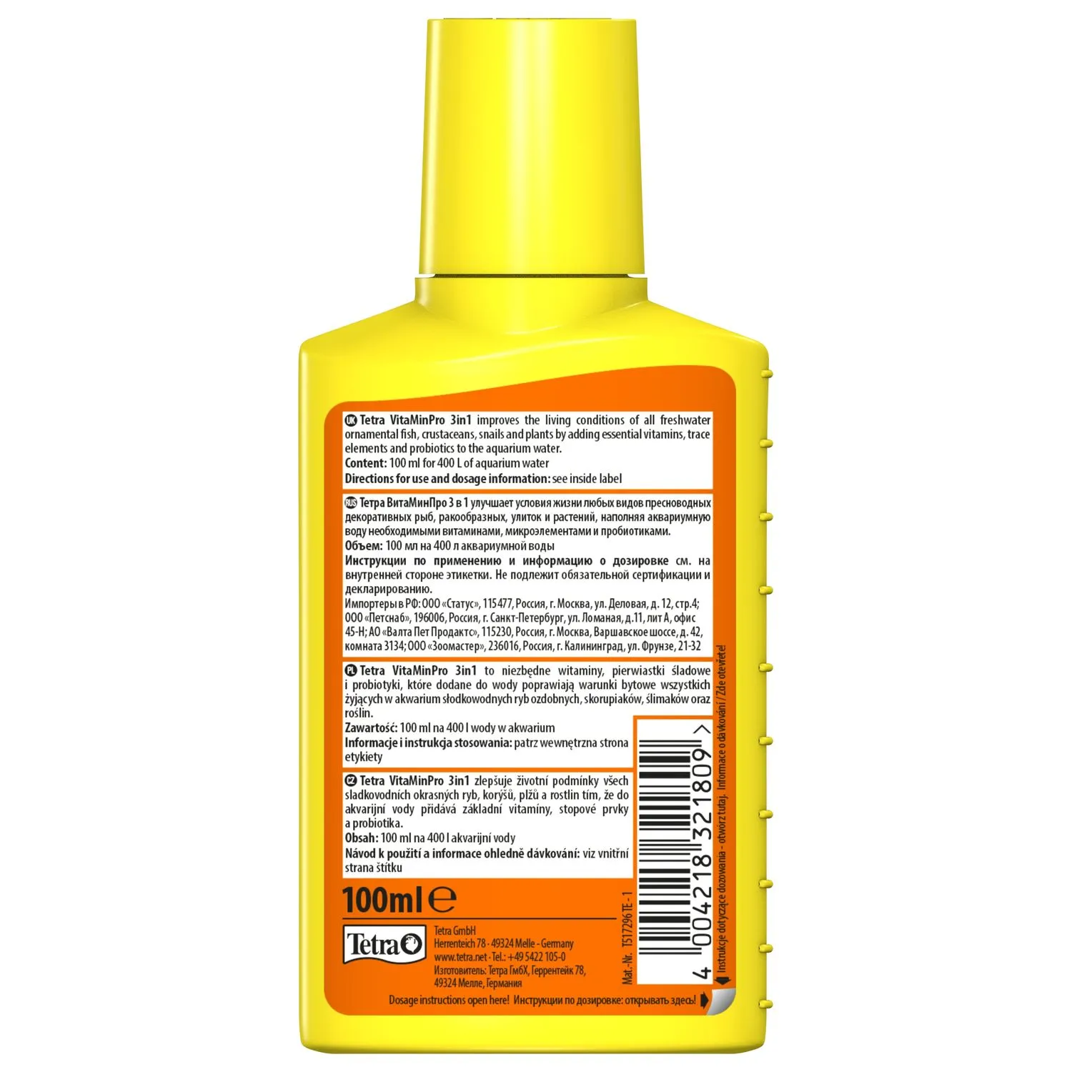 Кондиционер Tetra VitaMinPro 3in1 для ухода за водой 100 мл