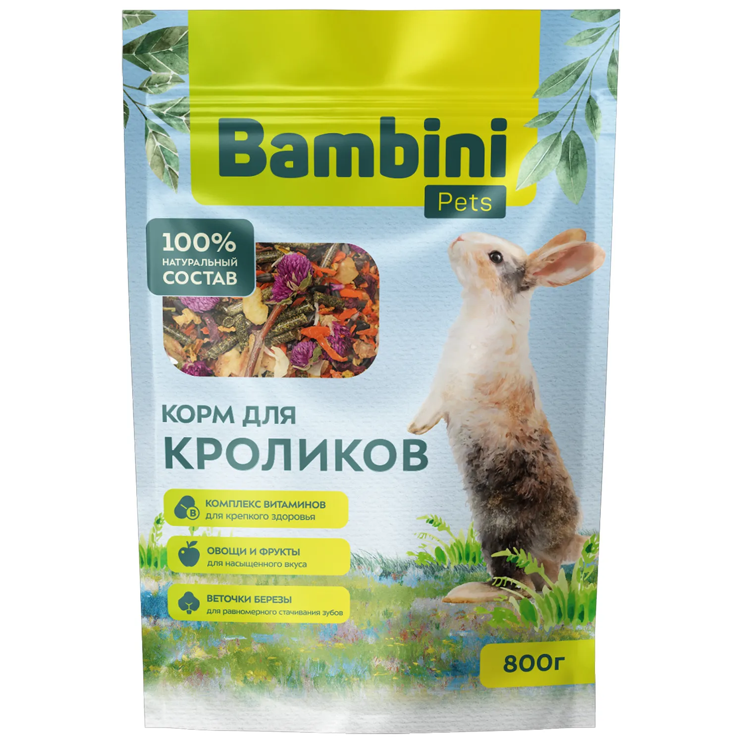 Корм Bambini Pets для кроликов, 800 г