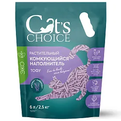 Растительный комкующийся наполнитель тофу Cat's choice с ароматом "Лаванда" 6 л/2,5 кг Растительный комкующийся наполнитель тофу Cat's choice с ароматом "Лаванда" 6 л/2,5 кг