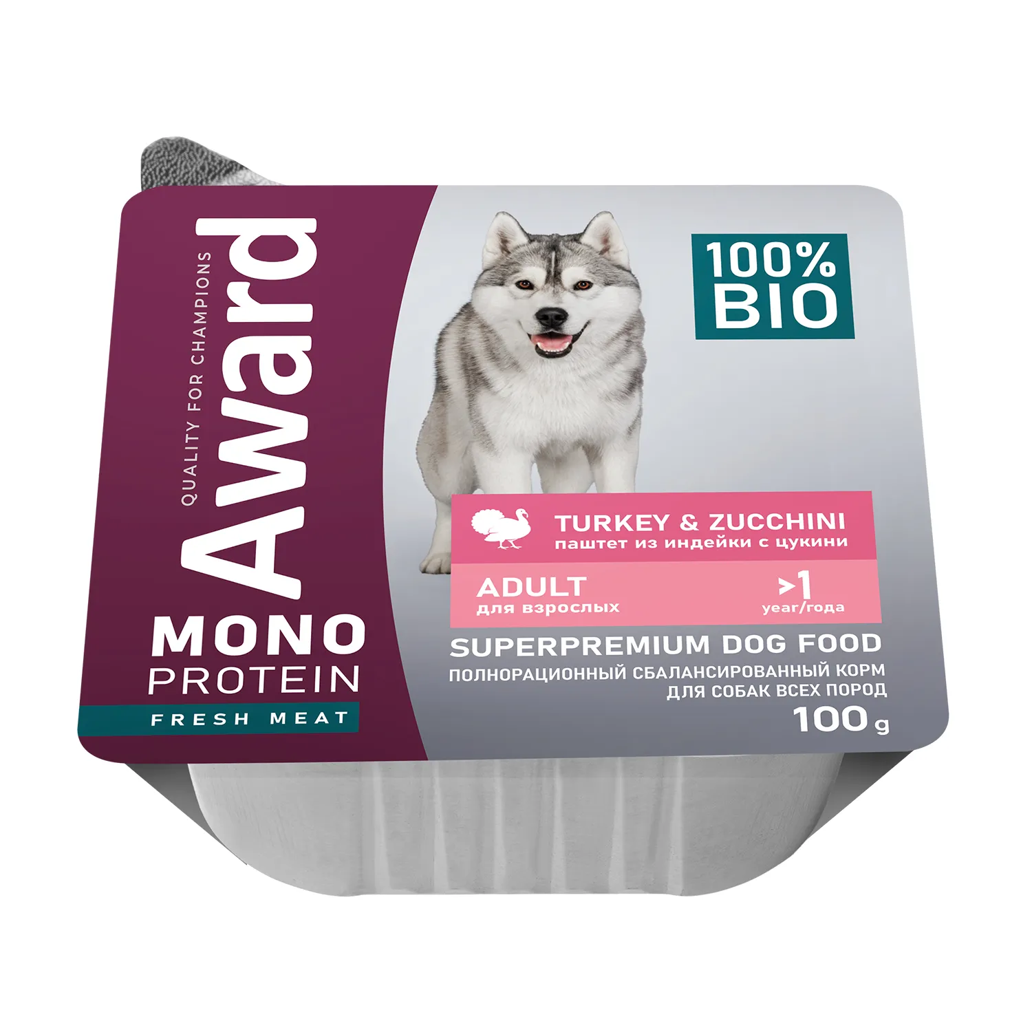 Влажный корм AWARD Monoprotein для взрослых собак паштет из индейки с цукини 100г