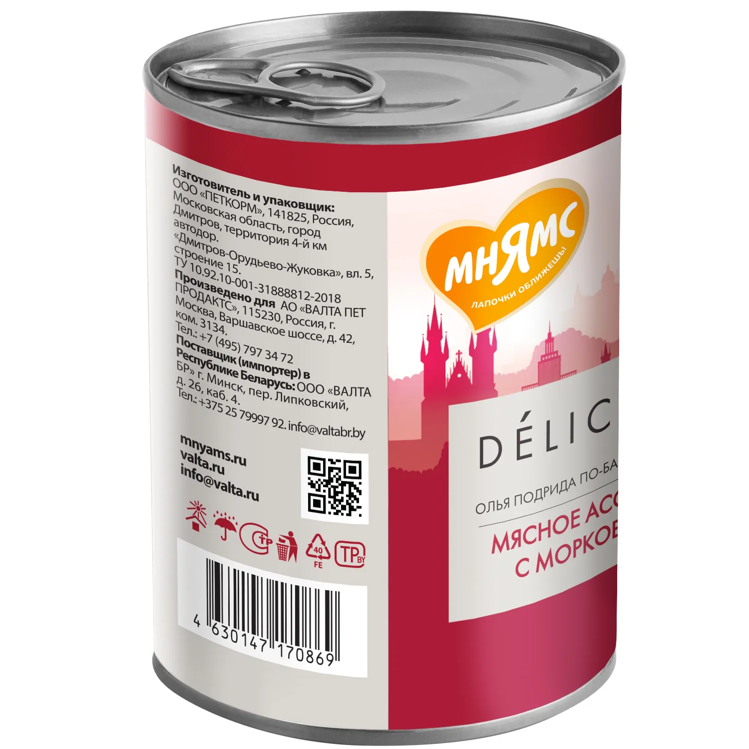 Влажный корм Мнямс Деликатес Паштет из мясного ассорти с морковью для собак всех пород "Олья Подрида по-барселонски" 400 г