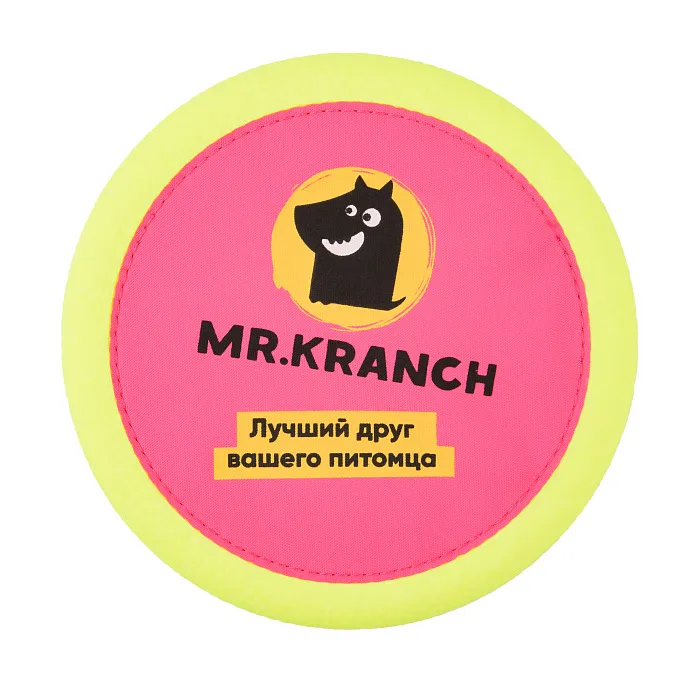 Игрушка Mr.Kranch для собак Тарелка фрисби UFO диаметр 24 см розовая