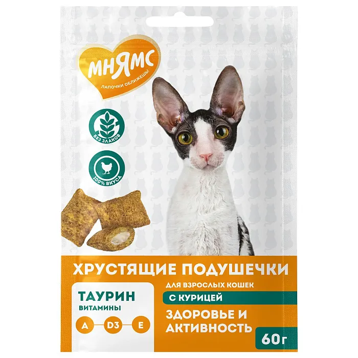 Лакомство Мнямс "Здоровье и активность" хрустящие подушечки для кошек с курицей 60 г.