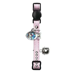 Hunter Smart ошейник для кошек со стразами Modern Luxus эко кожа светло-розовый СКИДКА 50%