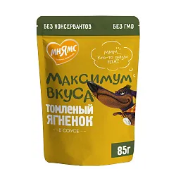 Пауч Мнямс Максимум Вкуса томленый ягненок в соусе для собак 85 г