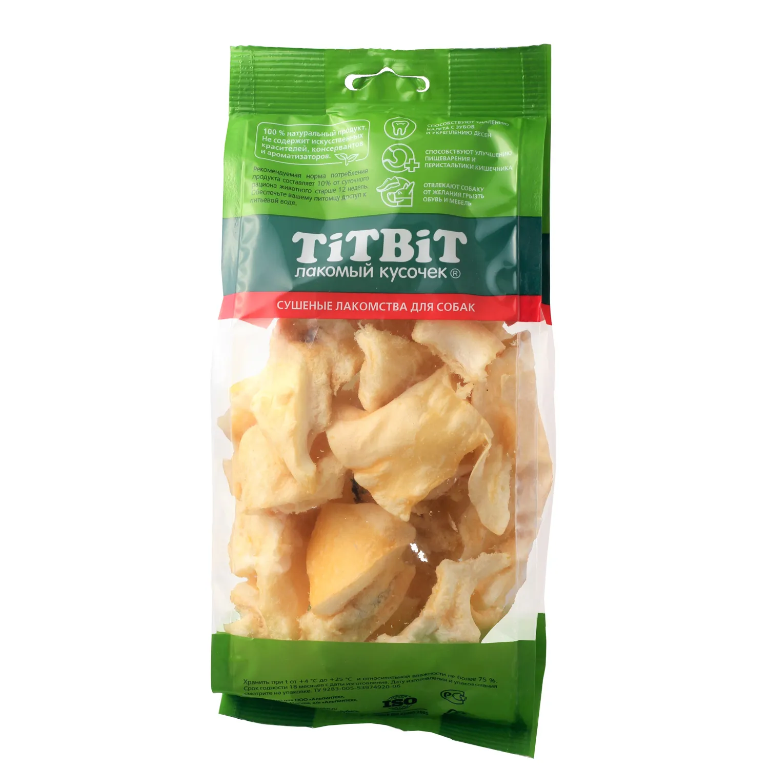 Лакомство TiTBiT Хрустики говяжьи для собак 65 г