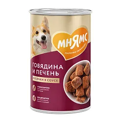 Влажный корм Мнямс На каждый день Кусочки в соусе с говядиной и печенью для собак «ЗДОРОВЫЕ СУСТАВЫ» 400 г