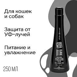 ISB Black Passion 01 Шампунь питательный с аргановым маслом 250 мл