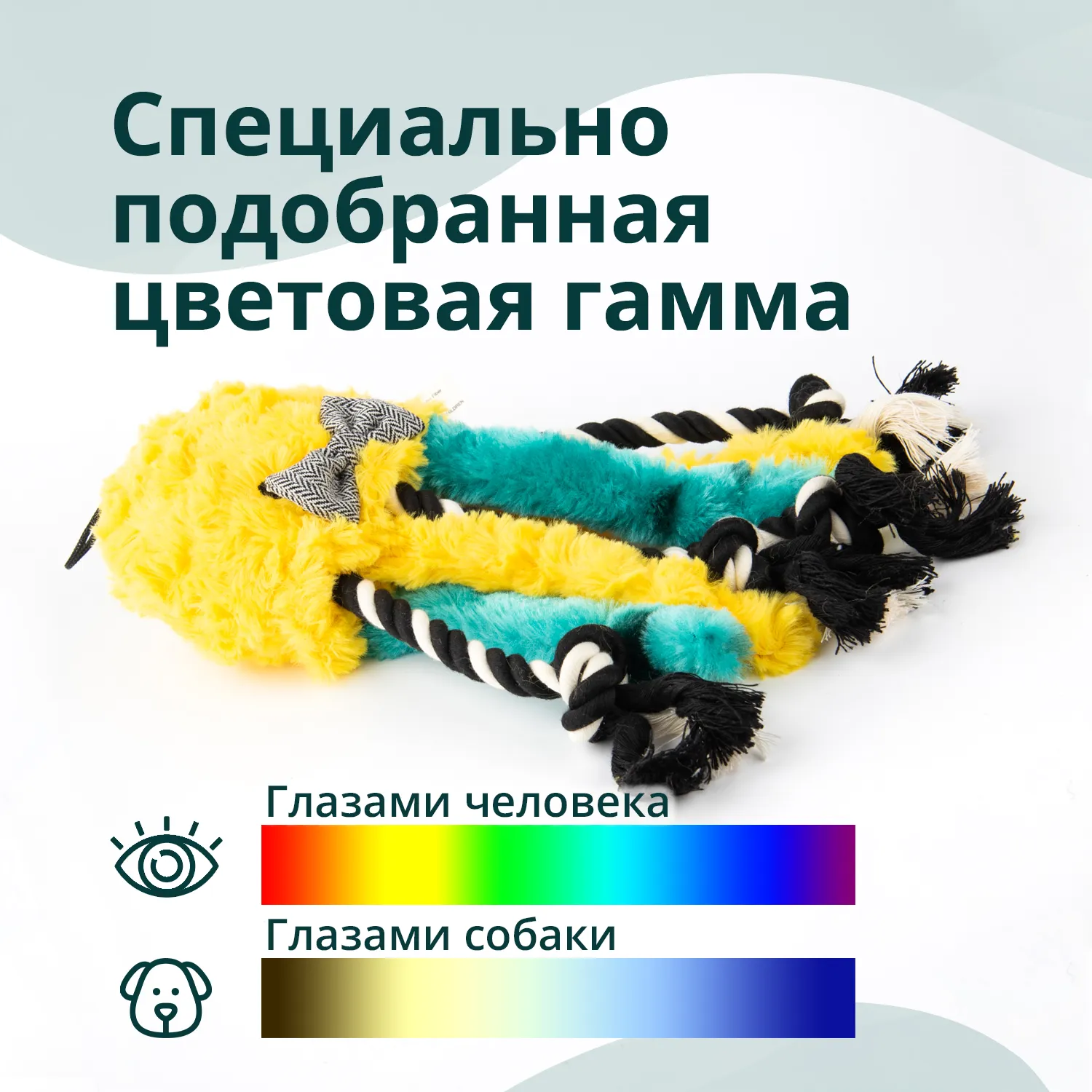 Игрушка Elder Club для собак Медуза разноцветная 26 см