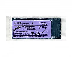 АСМ ПГА №2/0 (DR-25) с колющей иглой 3/8, 75 см, 1 шт. (Репромед) ИЗ НАЛИЧИЯ АСМ ПГА №2/0 (DR-25) с колющей иглой 3/8, 75 см, 1 шт. (Репромед) ИЗ НАЛИЧИЯ