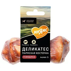 Лакомство Мнямс Деликатес Пармская косточка для собак размер S 35 г