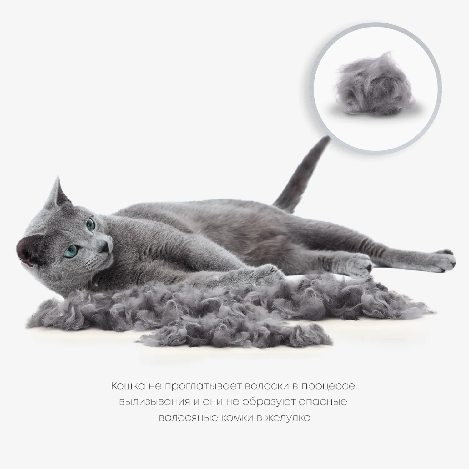 Фурминатор FURminator S для маленьких кошек c короткой шерстью