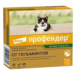 Bayer Профендер капли на холку от гельминтов для кошек 0,5-2,5 кг (2 пипетки х 0,35 мл) Bayer Профендер капли на холку от гельминтов для кошек 0,5-2,5 кг (2 пипетки х 0,35 мл)