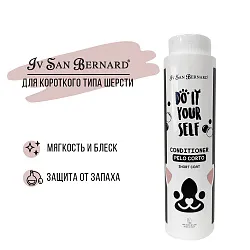 ISB DO IT YOURSELF Кондиционер для животных с короткой шерстью 300 мл ISB DO IT YOURSELF Кондиционер для животных с короткой шерстью 300 мл