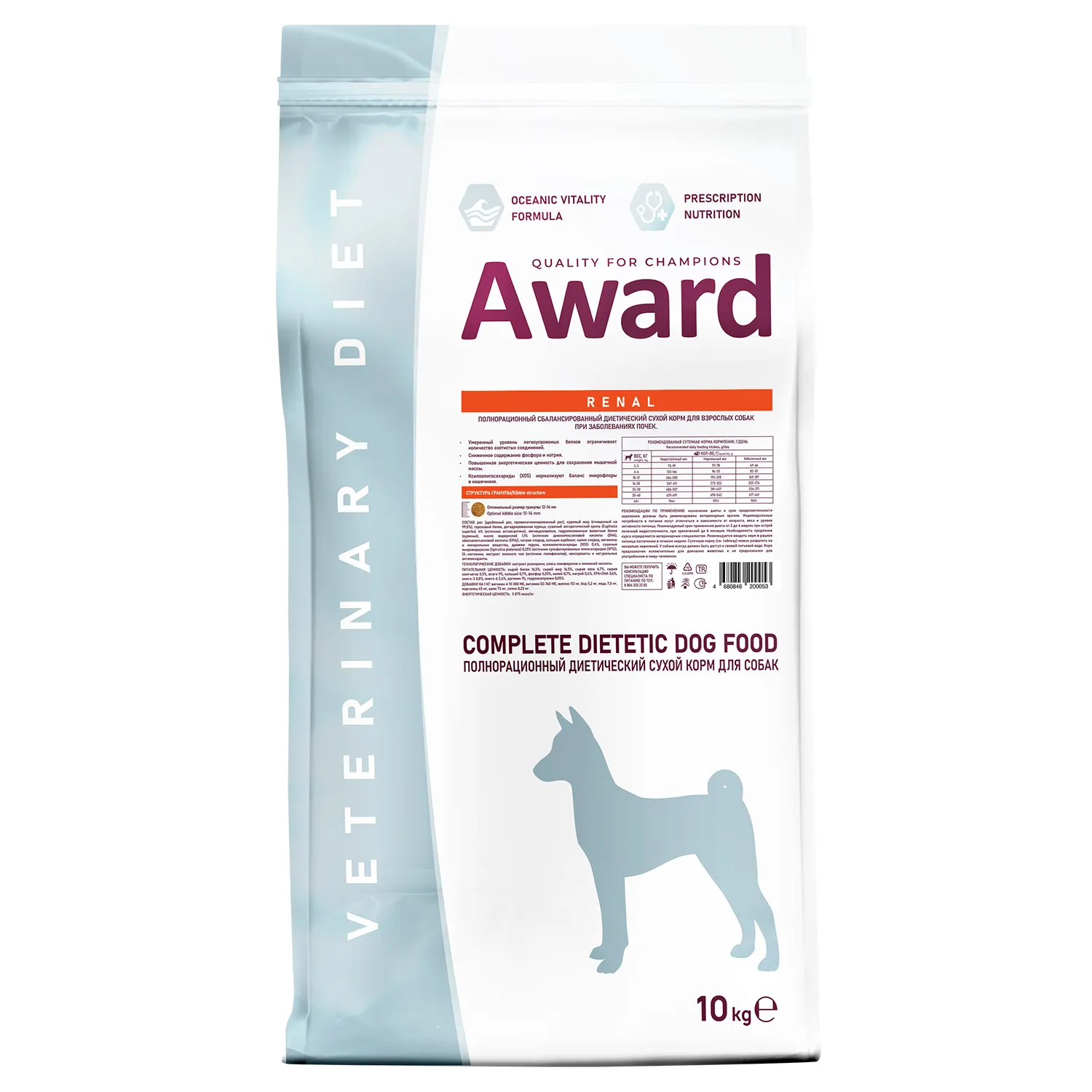 Диетический корм AWARD VETERINARY DIET RENAL для взрослых собак при заболеваниях почек 10 кг
