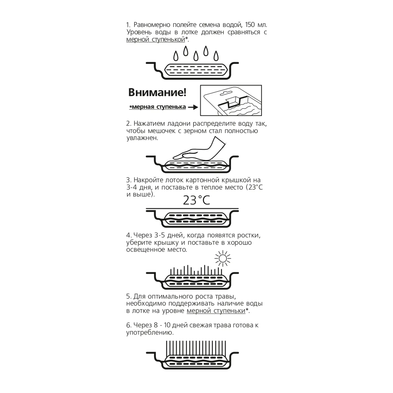Трава TiTBiT для кошек овес 40г