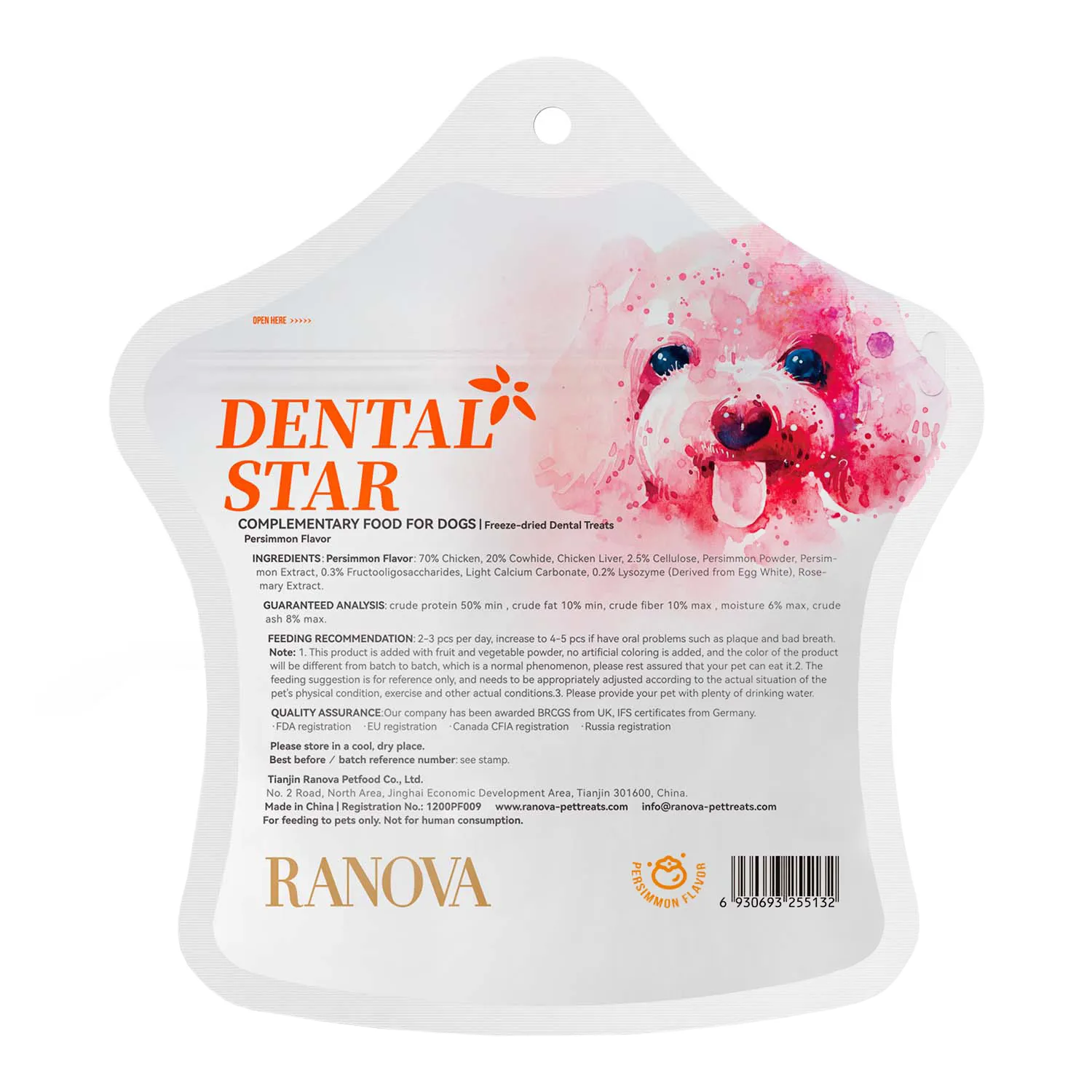 Лакомство Ranova для собак сублимированное Звёздочка для зубов с курицей и хурмой, 45 г