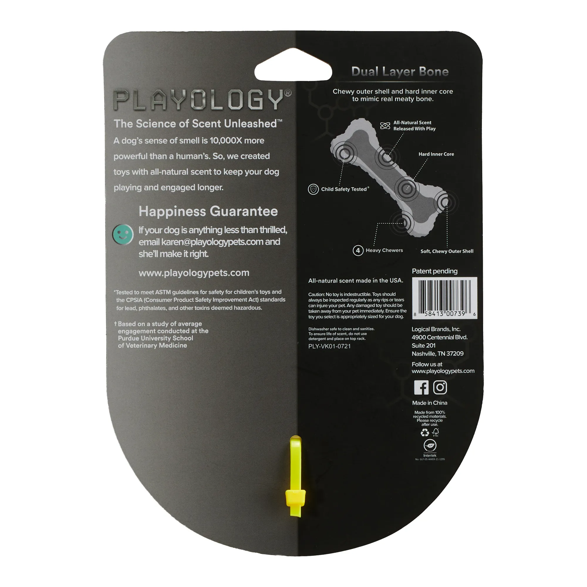 Playology двухслойная жевательная косточка DUAL LAYER BONE для собак мелких пород с ароматом курицы, маленькая, цвет желтый СКИДКА 50%