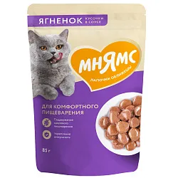 Влажный корм Мнямс На каждый день Кусочки в соусе с ягненком для комфортного пищеварения у кошек 85 г Влажный корм Мнямс На каждый день Кусочки в соусе с ягненком для комфортного пищеварения у кошек 85 г