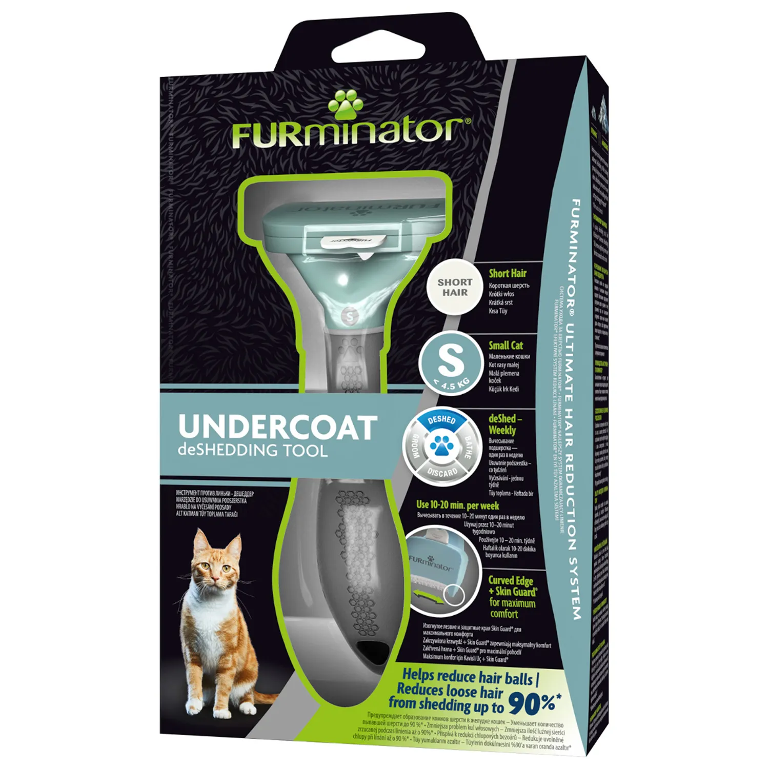 Фурминатор FURminator S для маленьких кошек c короткой шерстью