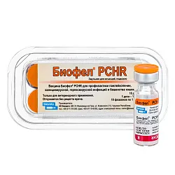 Вакцина Bioveta Биофел РCHR для кошек 1 доза Вакцина Bioveta Биофел РCHR для кошек 1 доза