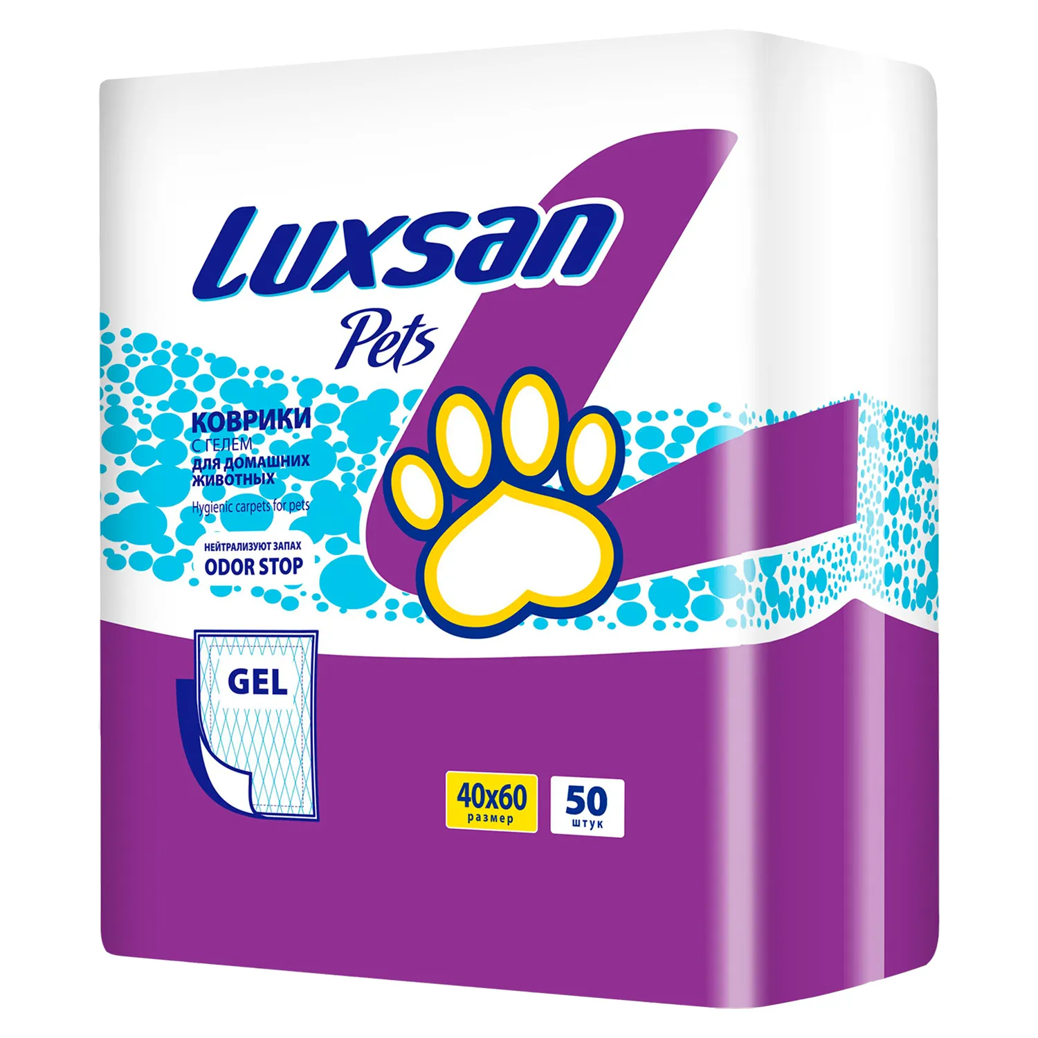 Коврики (пеленки) LUXSAN Premium GEL для животных 40х60, 50 шт СКИДКА 40%