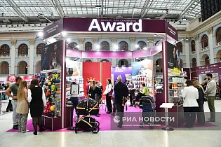 «Валта» на выставке «Лучшие собаки и кошки России»