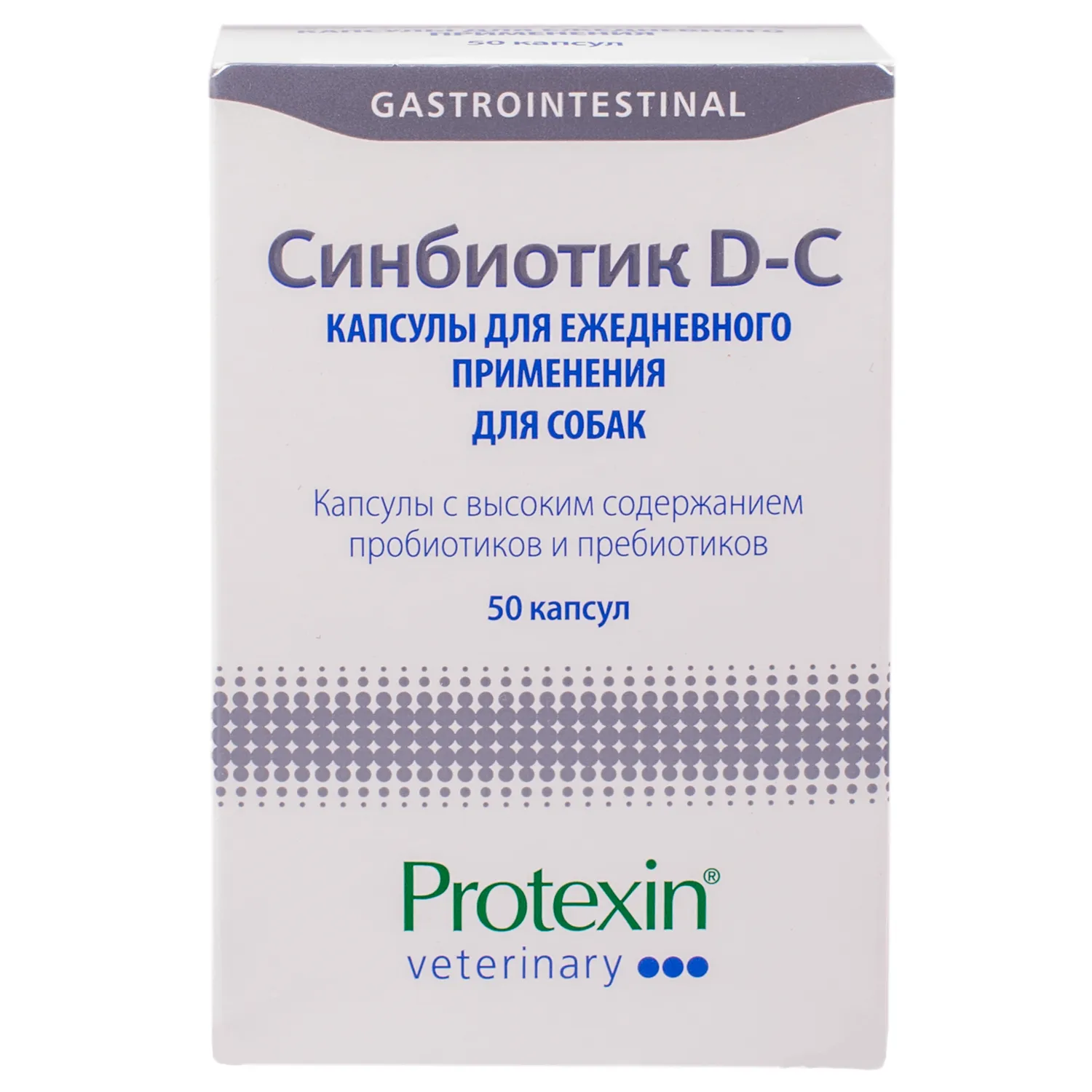 Protexin Синбиотик ДС 50 капсул