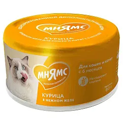 Влажный дополнительный корм Мнямс На каждый день для кошек и котят старше 6 месяцев "курица в нежном желе" 80 г Влажный дополнительный корм Мнямс На каждый день для кошек и котят старше 6 месяцев "курица в нежном желе" 80 г