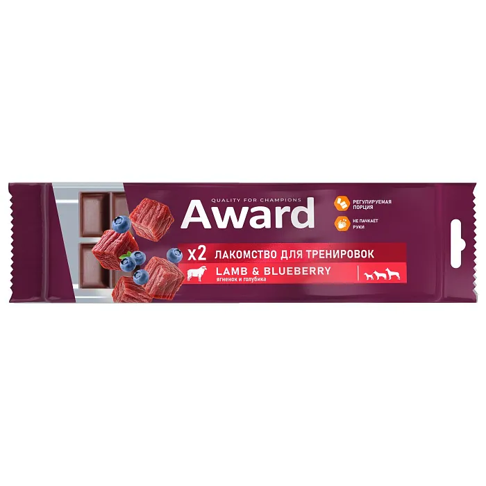 Лакомство для тренировок AWARD для собак и щенков с 3 месяцев с ягненком и голубикой 50г