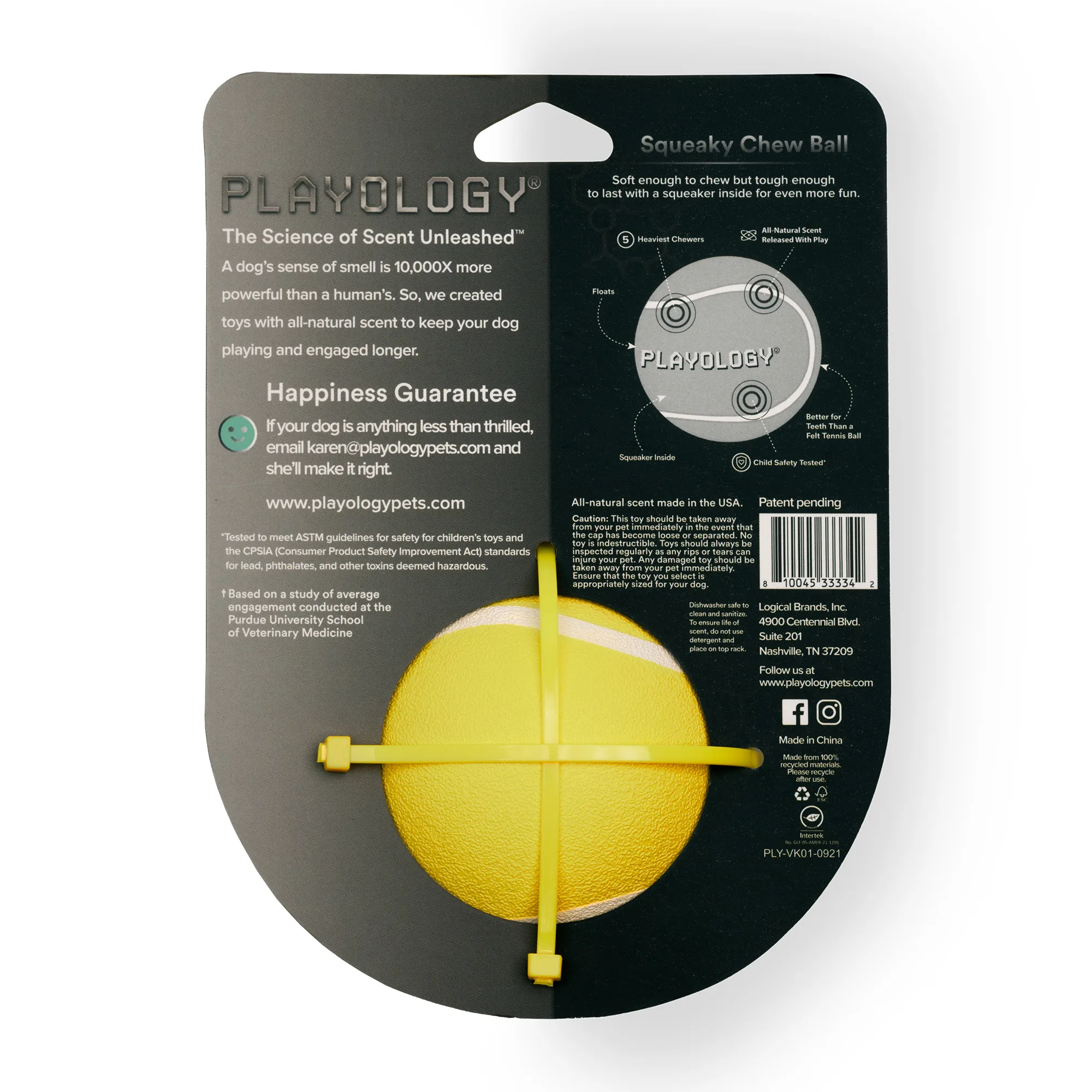 Playology жевательный мяч SQUEAKY CHEW BALL 8 см для собак средних и крупных пород с пищалкой и с ароматом курицы, цвет желтый СКИДКА 50%