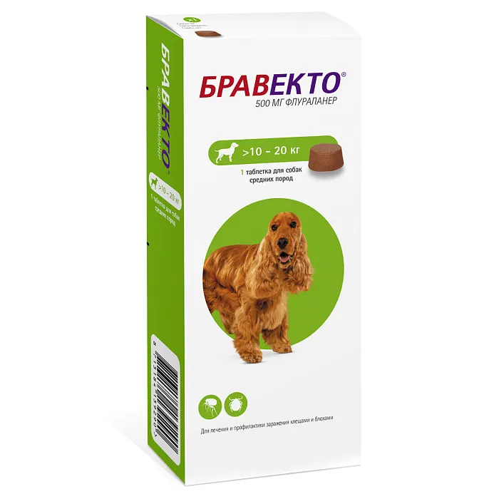 MSD Animal Health Бравекто жевательная таблетка для собак 10-20кг 500мг