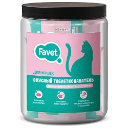 Favet Вкусный таблеткодаватель для кошек (12 шт.), ПЭТ-банка Favet Вкусный таблеткодаватель для кошек (12 шт.), ПЭТ-банка