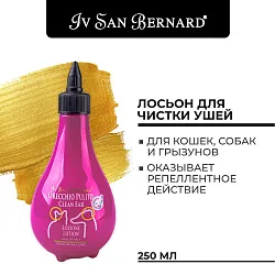ISB Traditional Line Clean Ear Лосьон для чистки ушей 250 мл ISB Traditional Line Clean Ear Лосьон для чистки ушей 250 мл