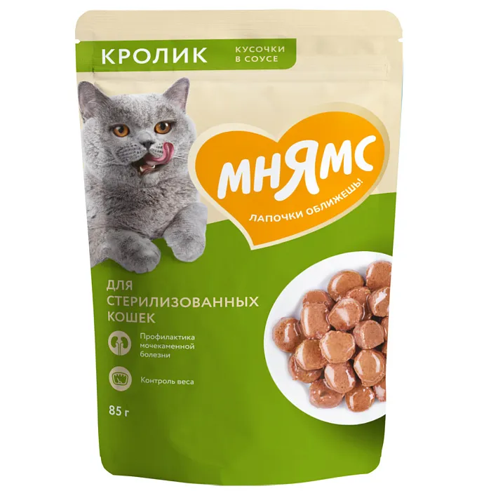 Влажный корм Мнямс На каждый день Кусочки в соусе с кроликом для стерилизованных кошек 85 г