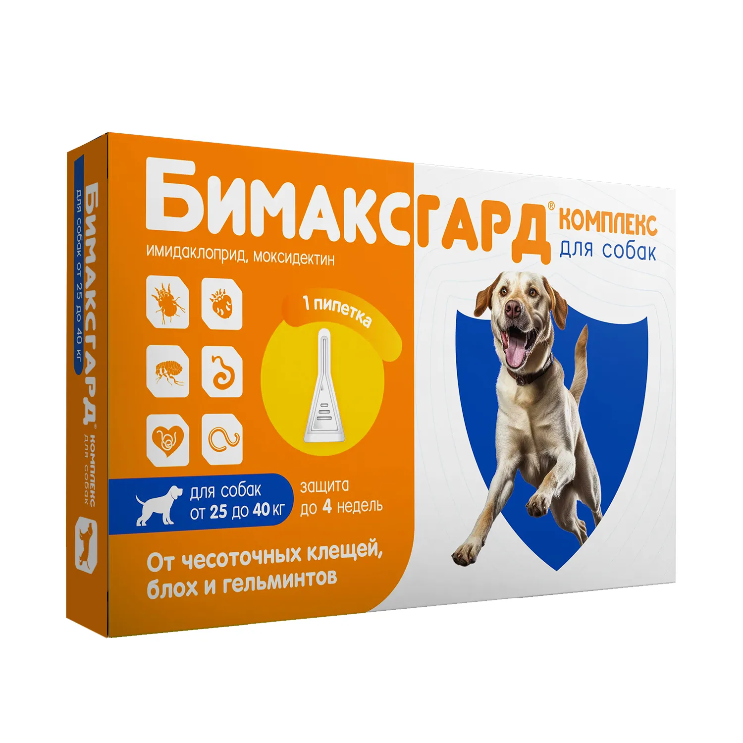 Бимаксгард® КОМПЛЕКС капли для собак 25-40 кг от чесоточных клещей, блох и гельминтов (1 пипетка х 4,0 мл)