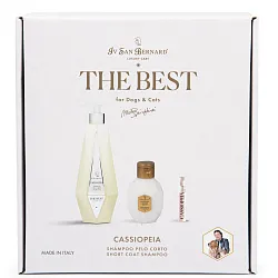 ISB The Best line Набор Cassiopeia шампунь для короткой шерсти 550 мл, кондиционер 120 мл + парфюм 2 мл в подарок