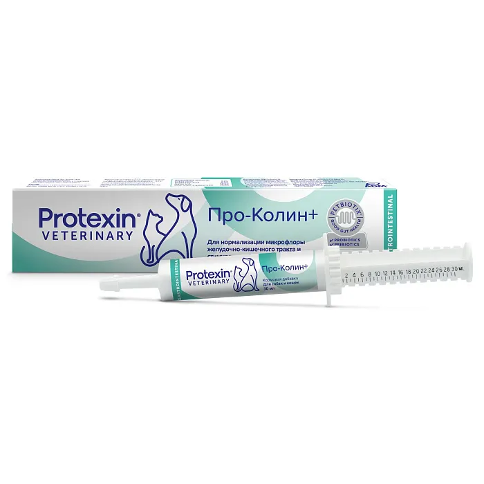 Protexin Проколин 30 мл